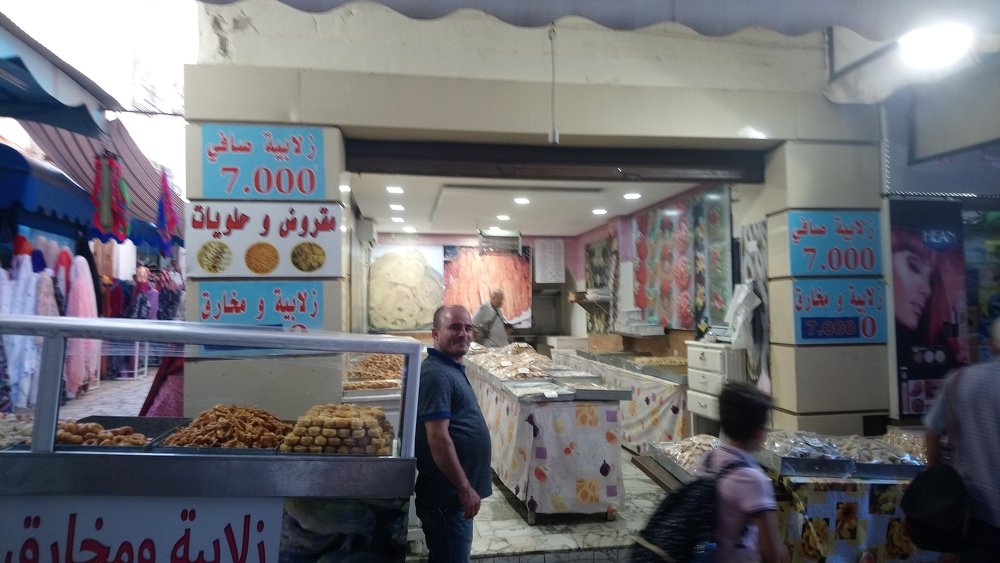Photo #3856656