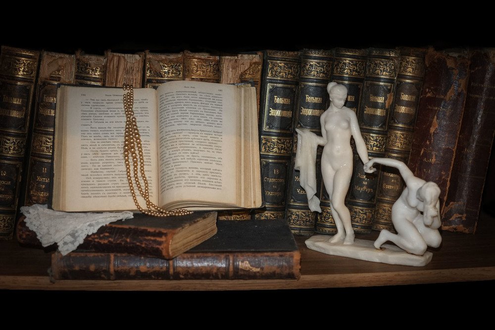 Photograph by Мария Причиненко