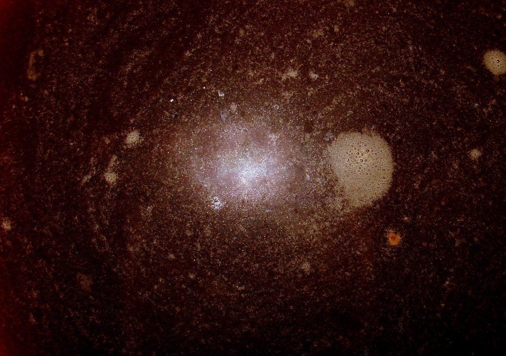 Галактика кофе