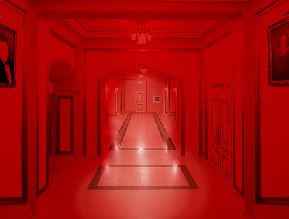 Red Hall