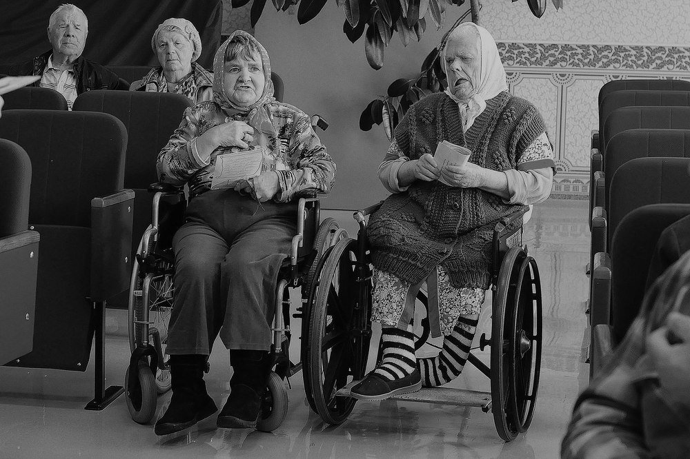 Photograph by Валентина Артамонова