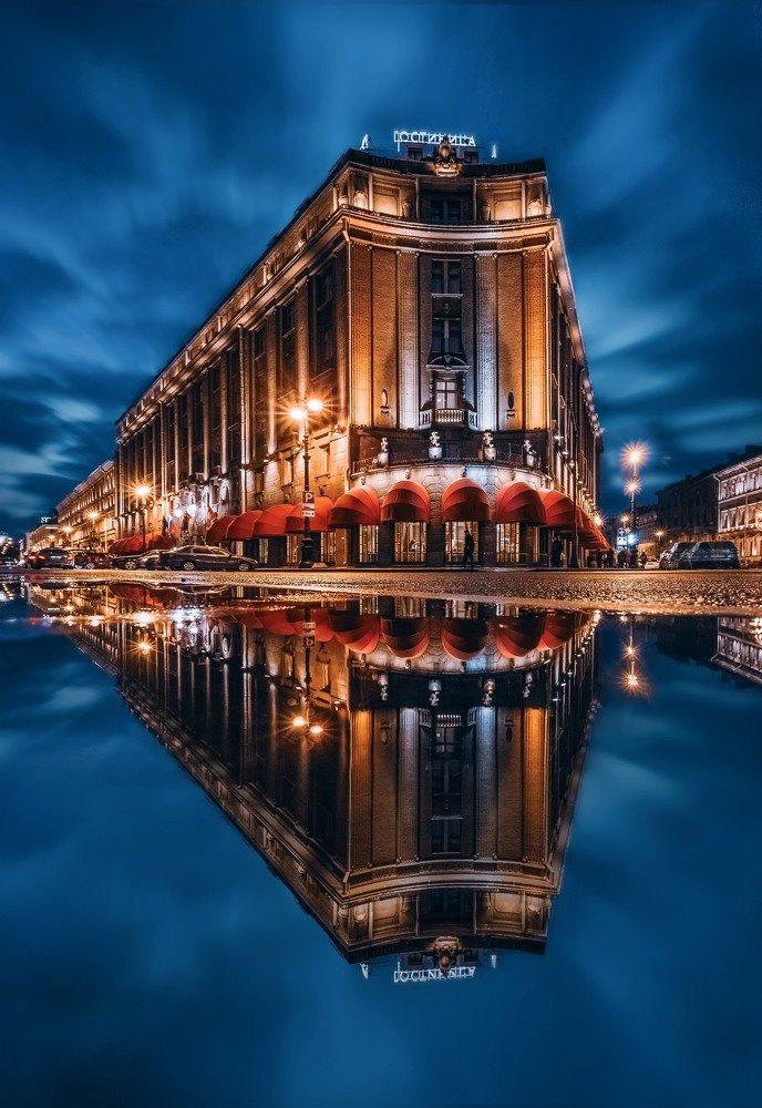 Волшебные сумерки