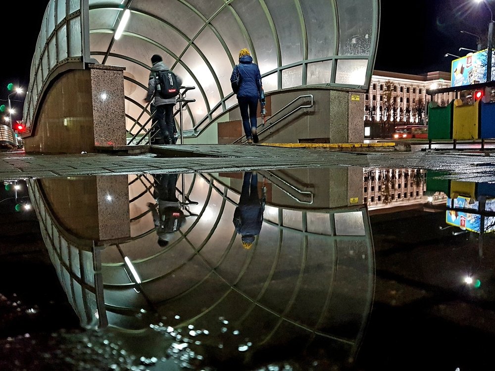 Переход из одной реальности в другую.