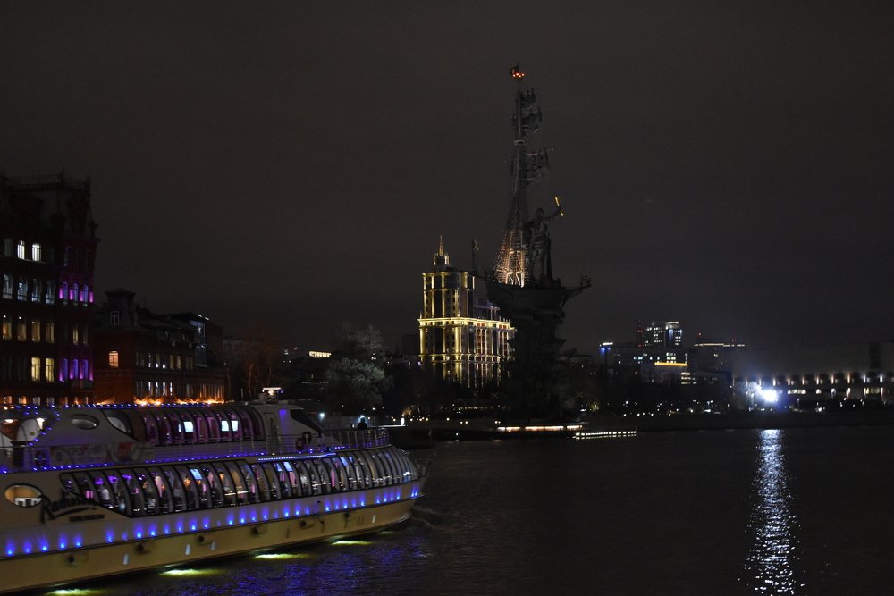 Москва река