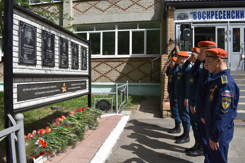 Photograph by Игорь Макаров