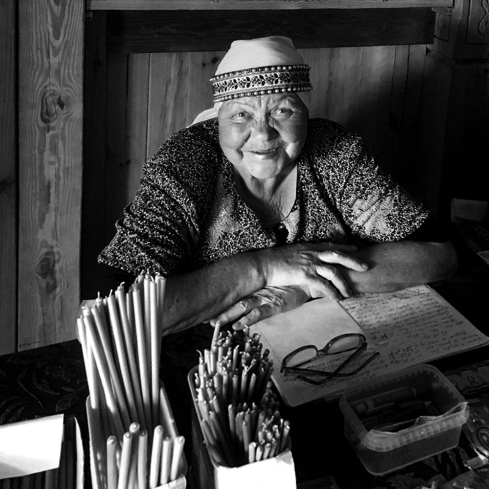 Photograph by Сергей Рубан