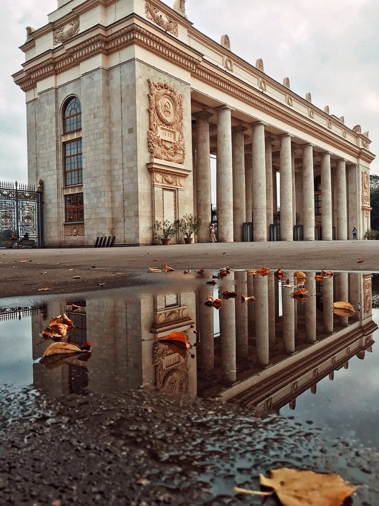 Photograph by Александр Кузьмин