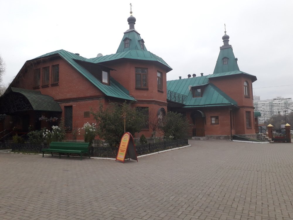 Photograph by Инна Демкив