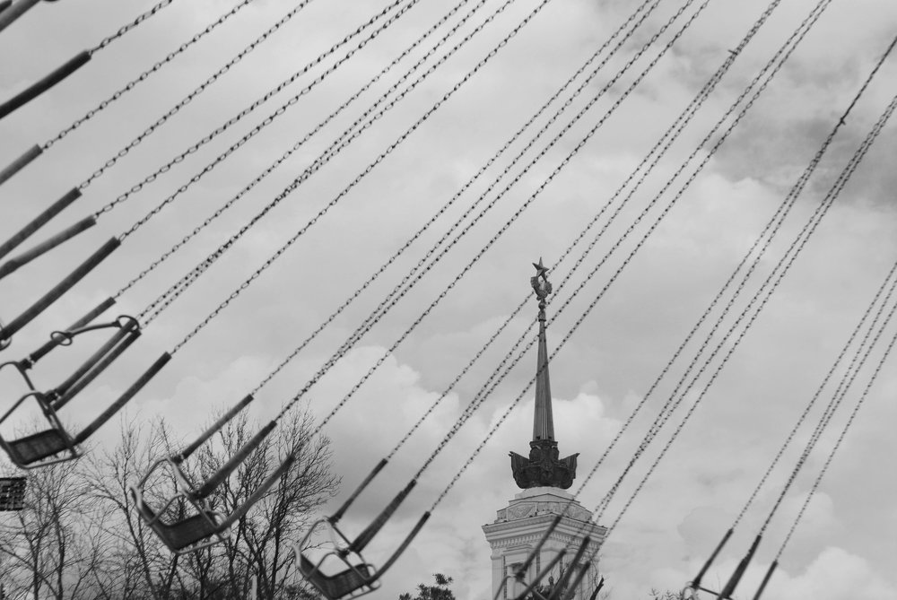 Photograph by Alla Shatnaya