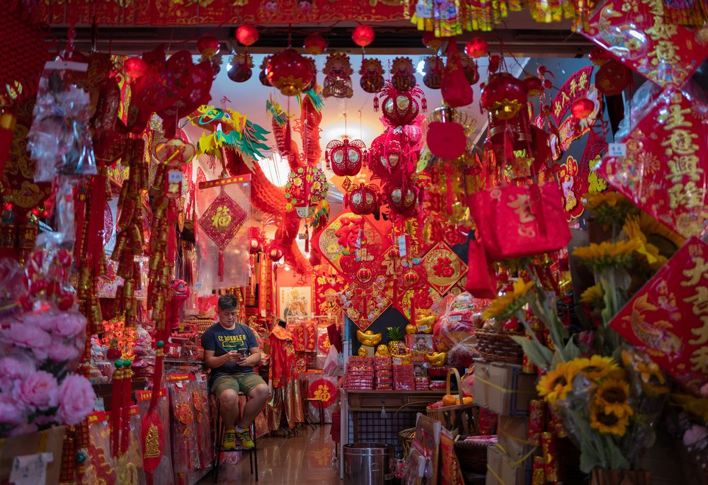 Photograph by redonion1515