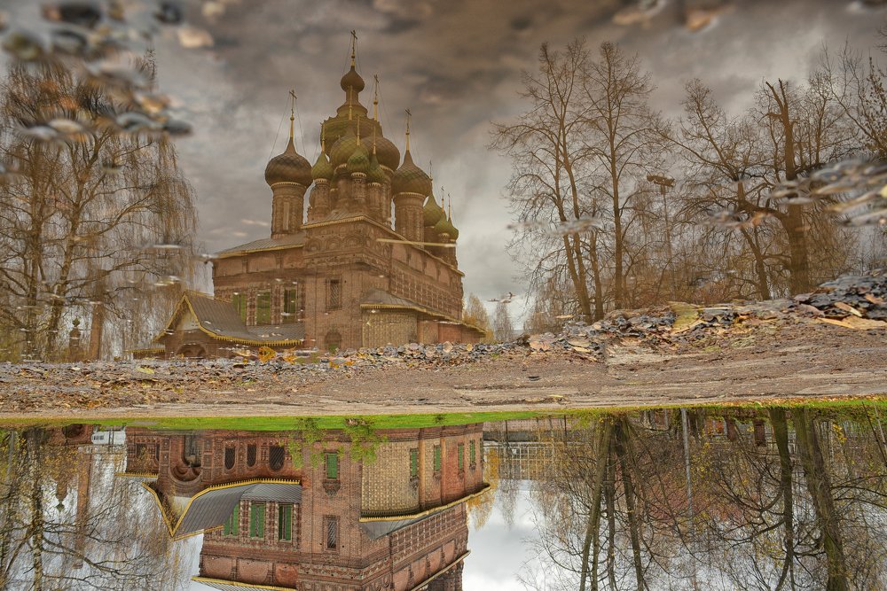 Ярославль тысячелетний