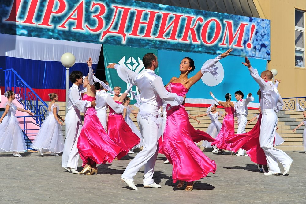 Photograph by Наталья Кузнецова