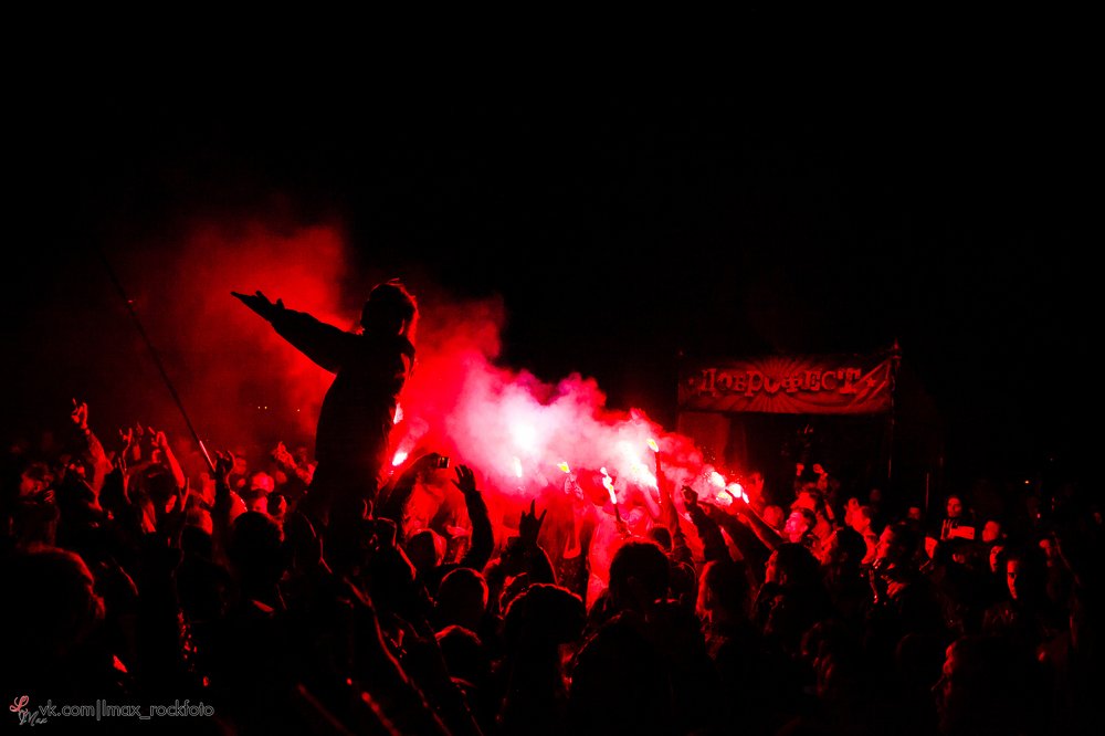 Photograph by Елена Максимова