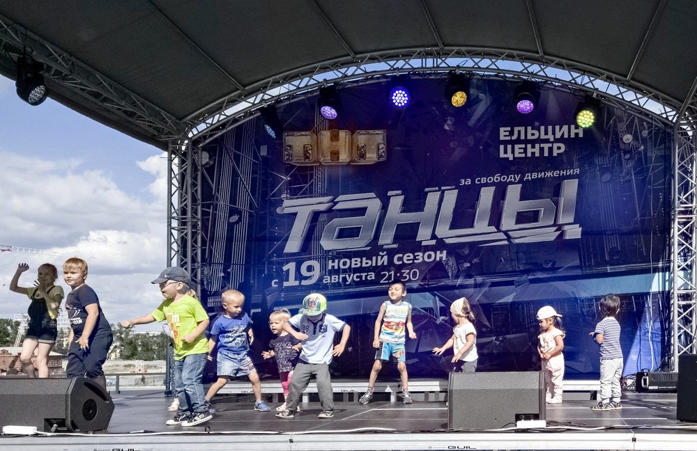 Photograph by Nadezda Sereda