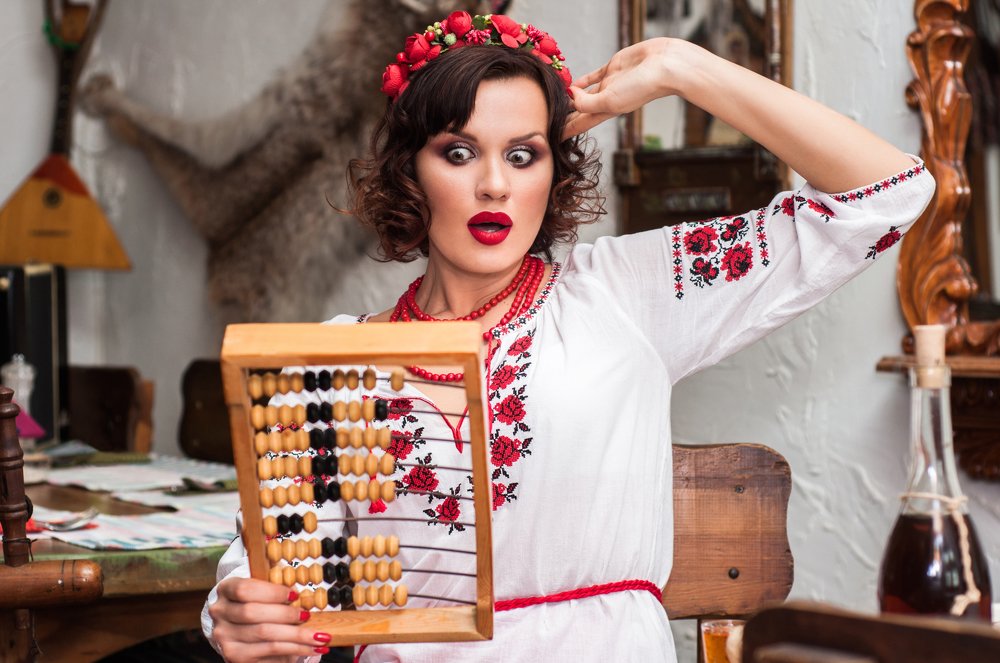 Photograph by Виктория Ширяева