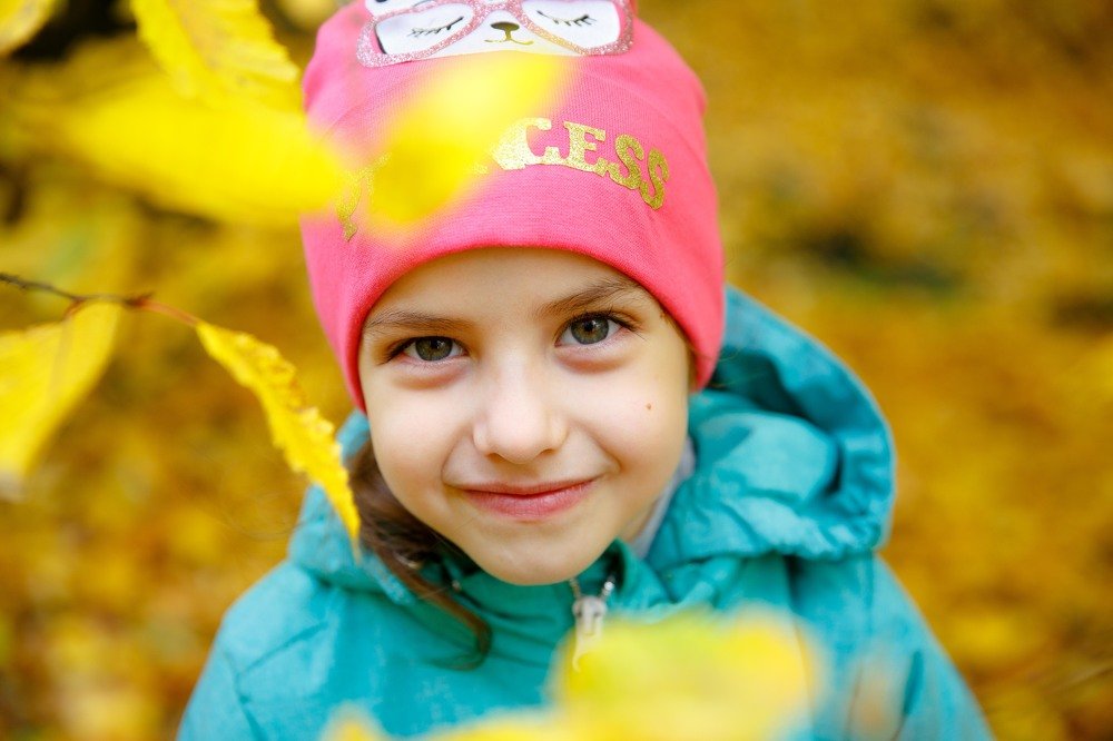 Счастливая осень