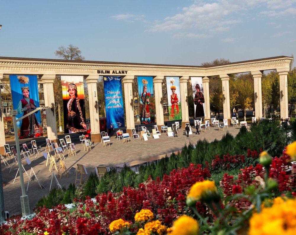 Photograph by Юрий Ким