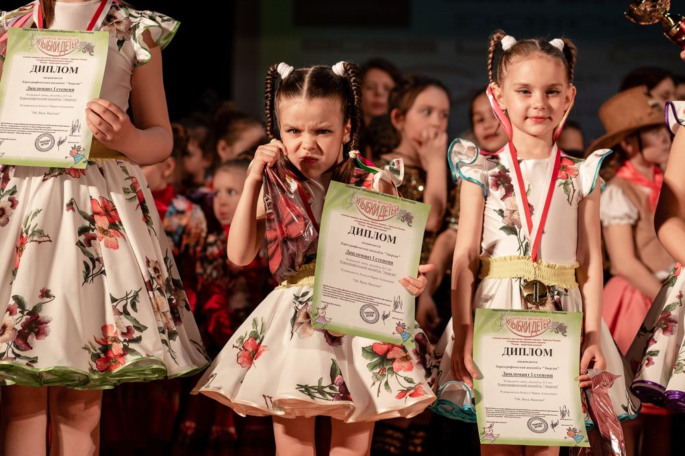 Photograph by Елена Клементенок