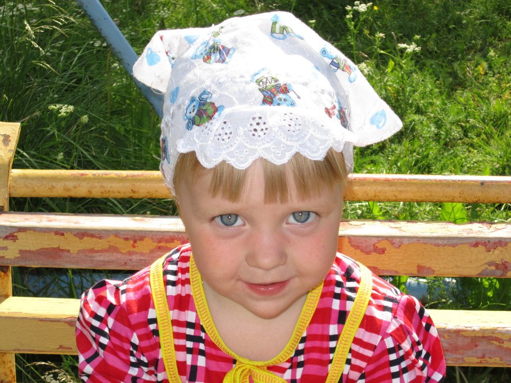 Photo #3870396