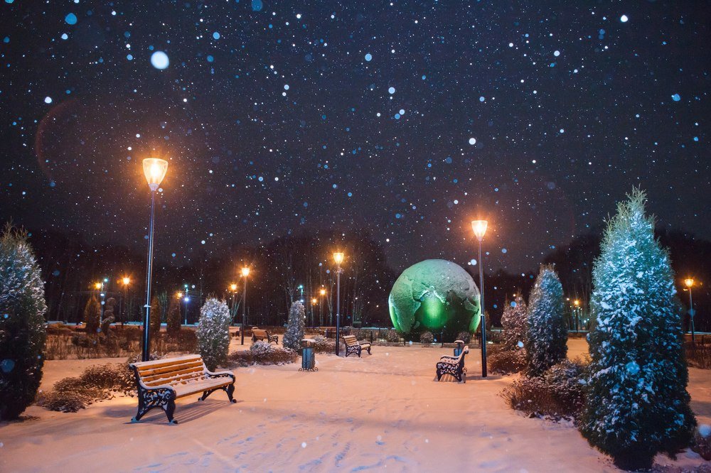 Предновогоднее атмосфера Белоусовского парка