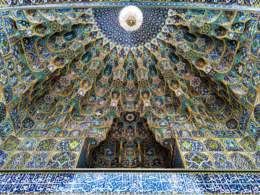 Photograph by Golestani Mojtaba