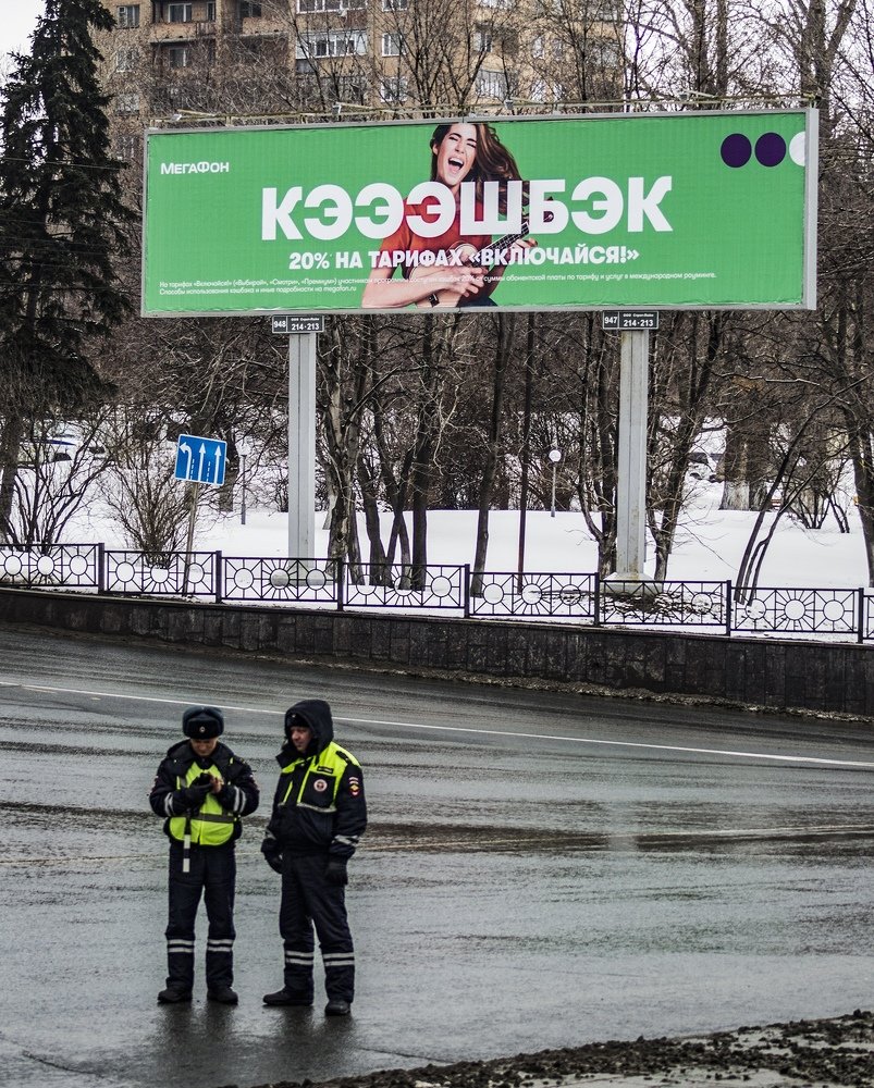 Фотография автора Александр Кременицкий