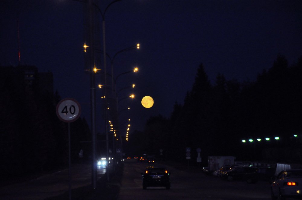 ПОЛНОЛУНИЕ