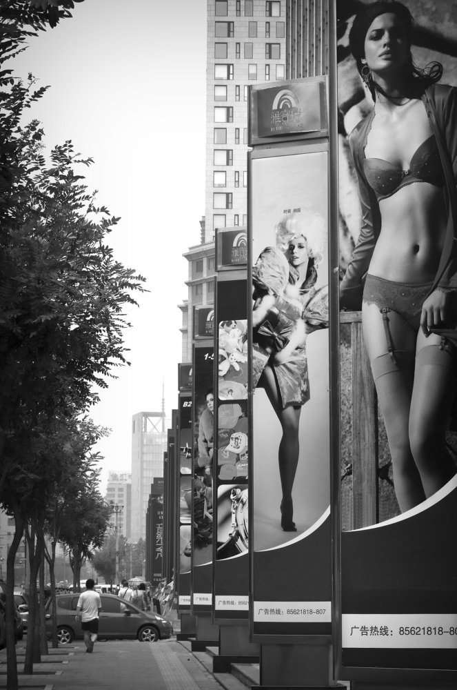 Photograph by Анвар Сейфуллин