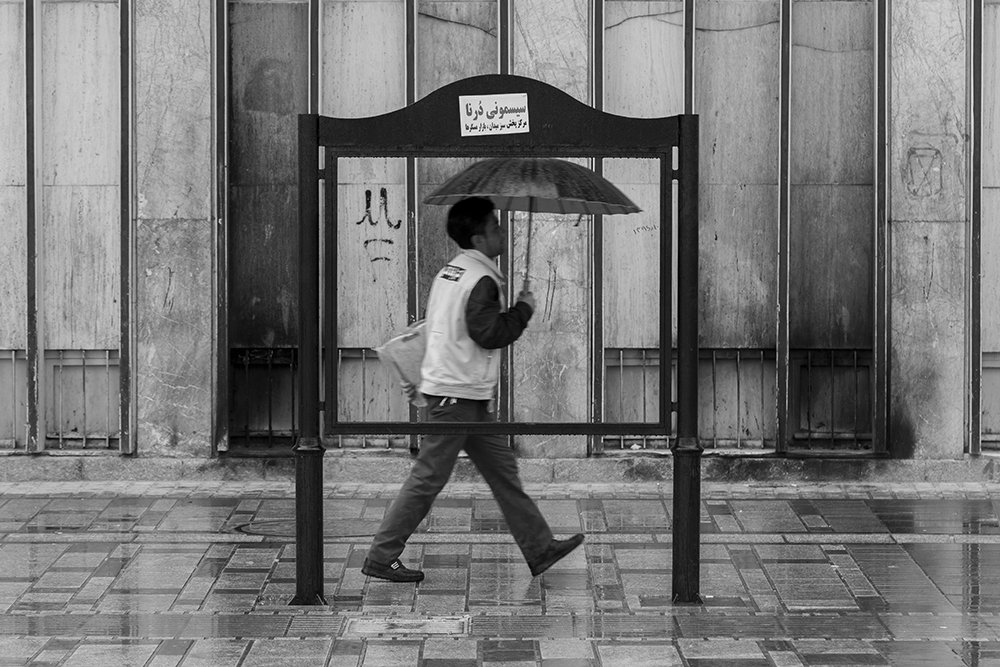 Photograph by Amir Garoosian