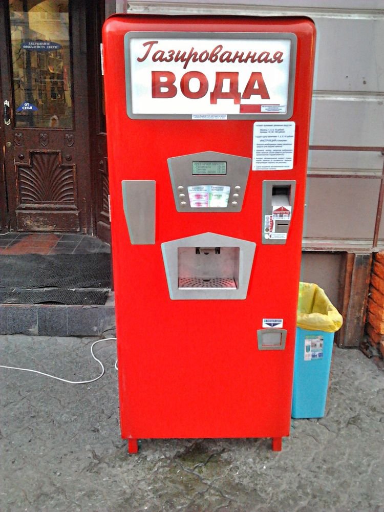 Фотография автора 