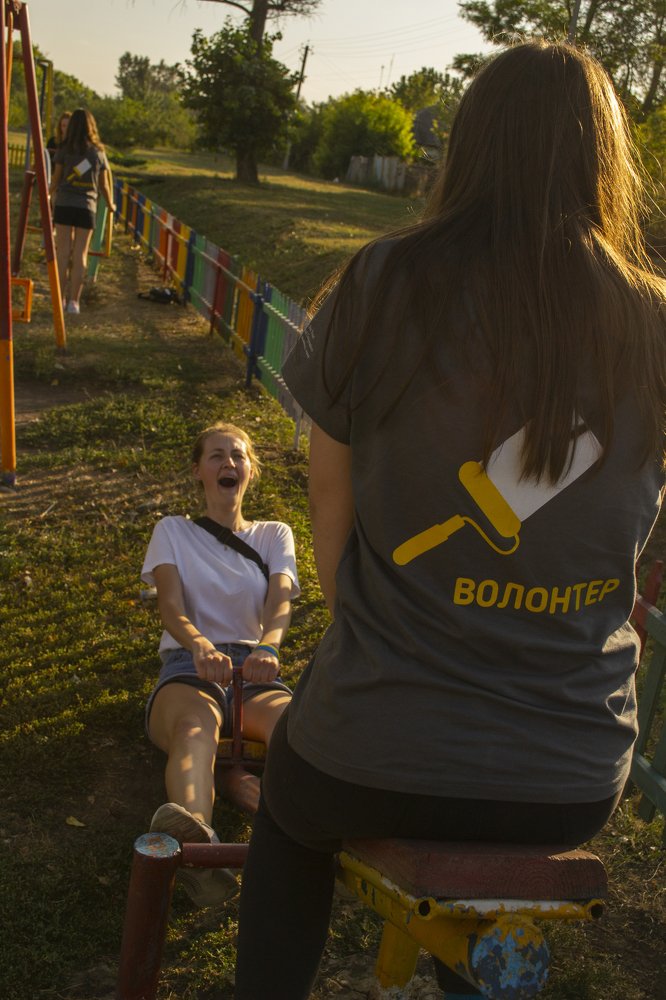 Photograph by Володимир Білоцькій