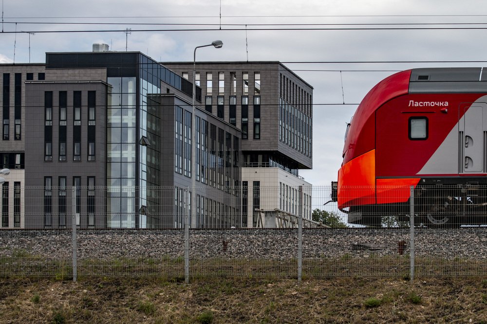 Photograph by Андрей Кульков