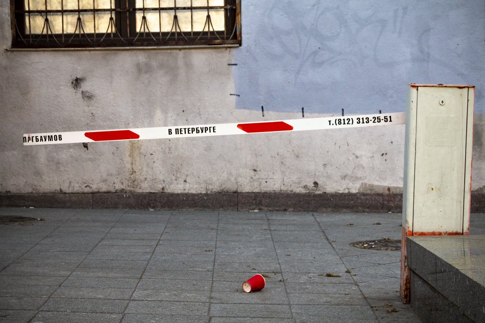 Photograph by Андрей Кульков