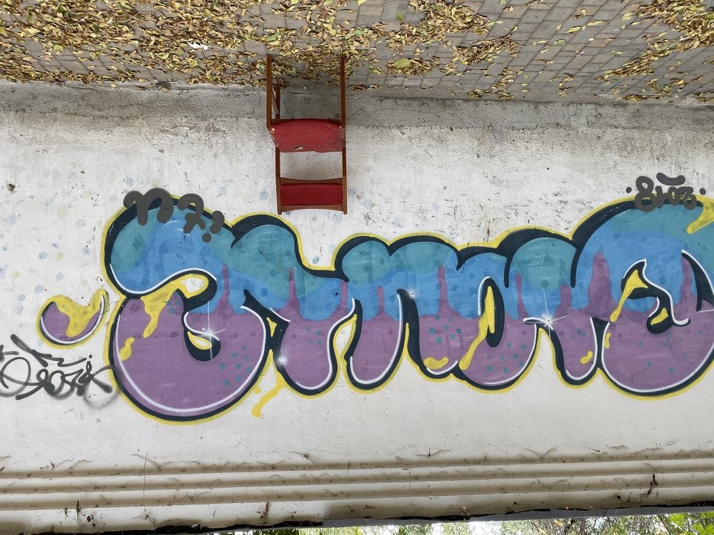 Photograph by Ольга Петухова