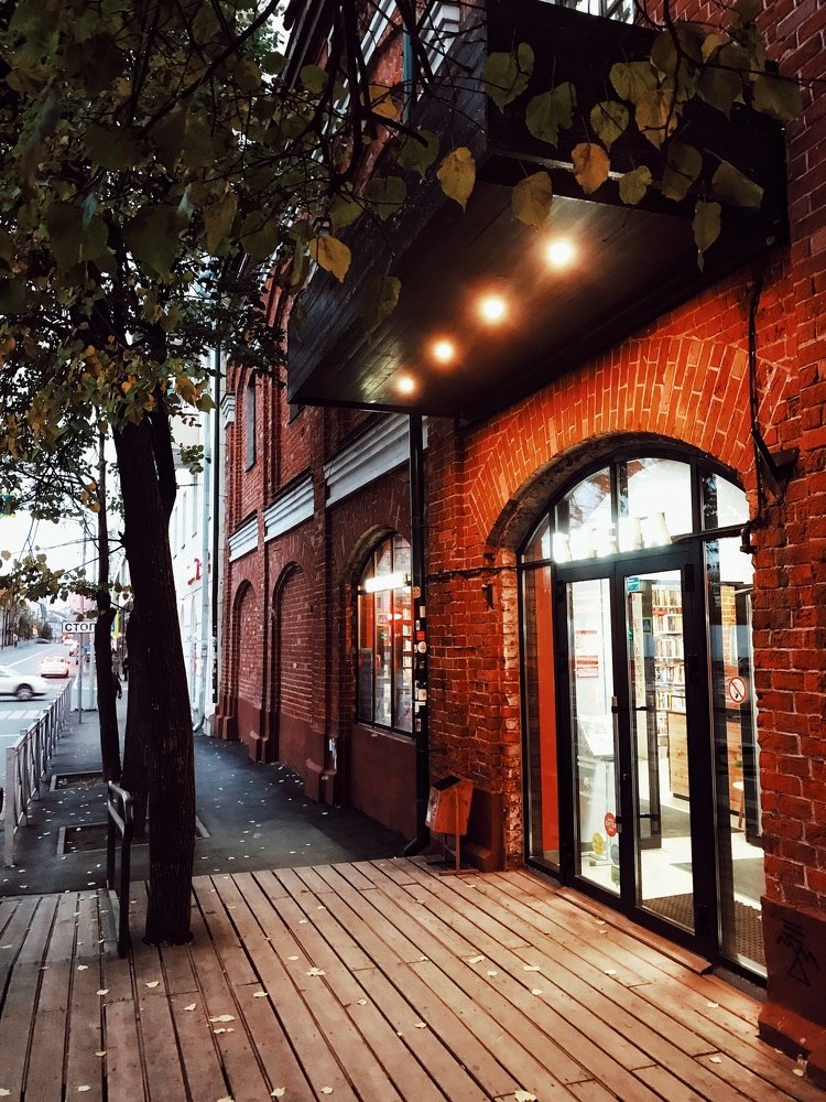 Photograph by Александр Кузьмин