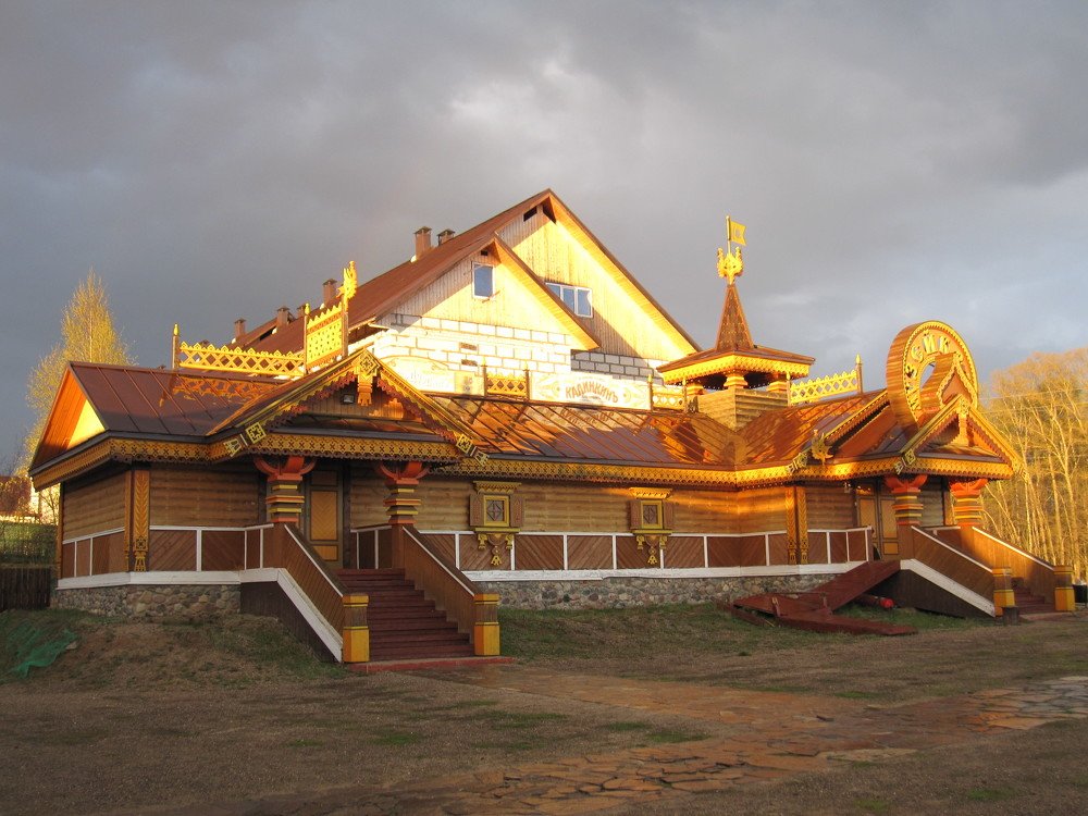 Photograph by Юлия Баринова