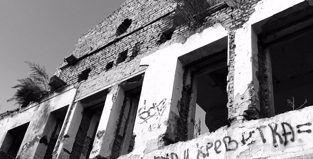 Photograph by Ольга Сунцова