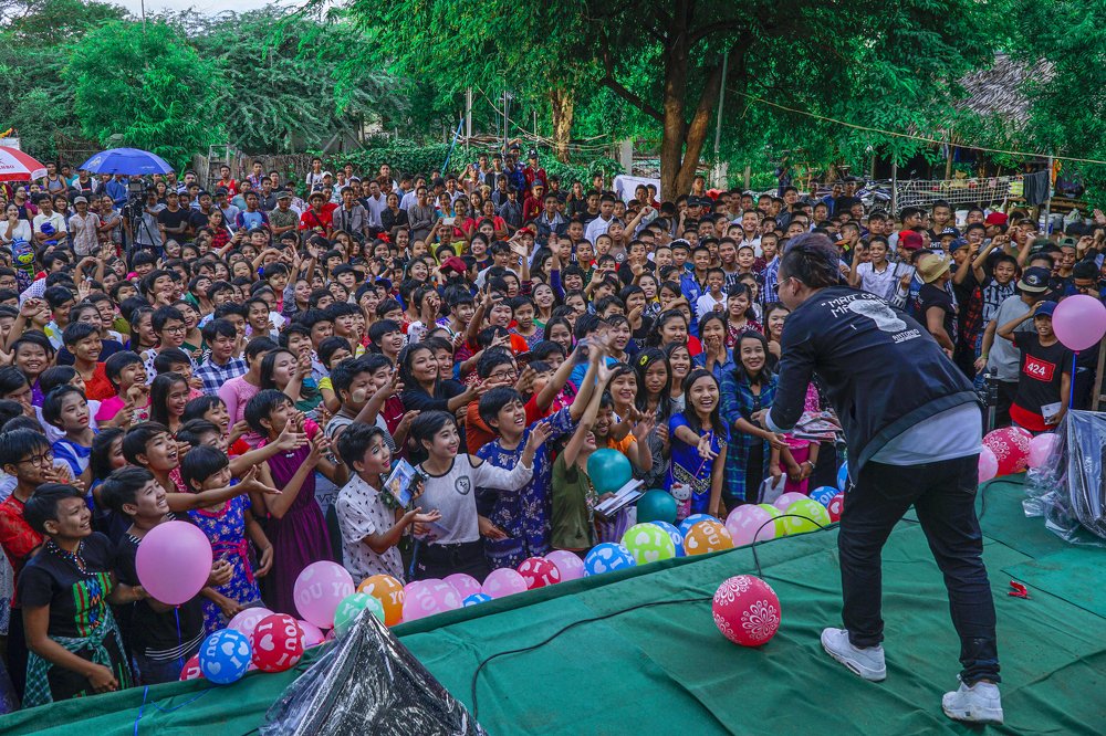 Photograph by Phyo Moe