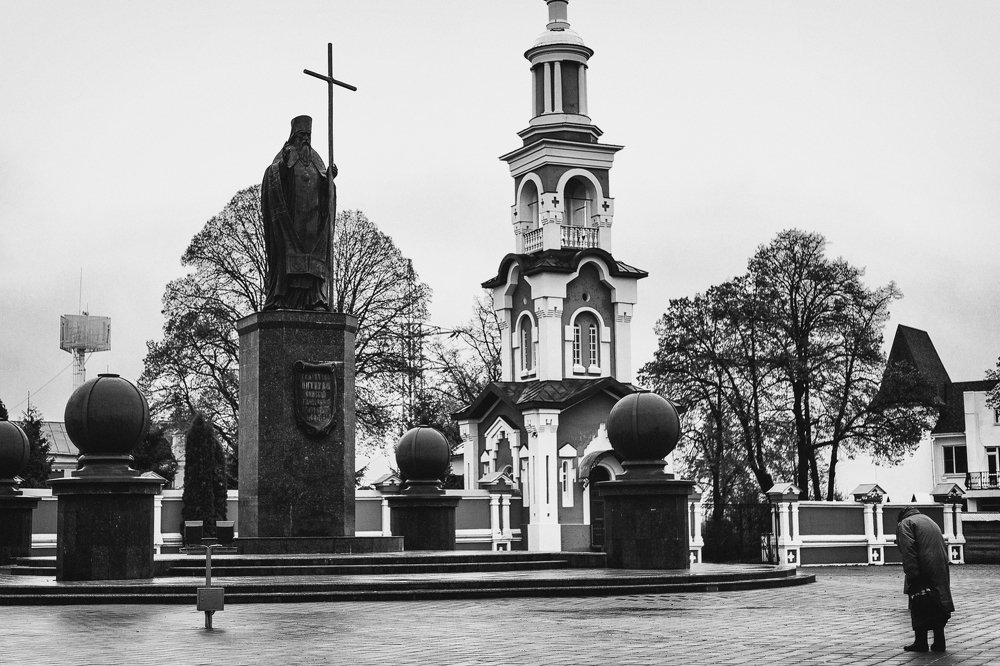 Photograph by Denis Nazarov