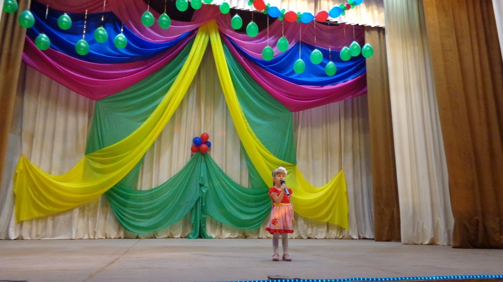 Photo #3875933