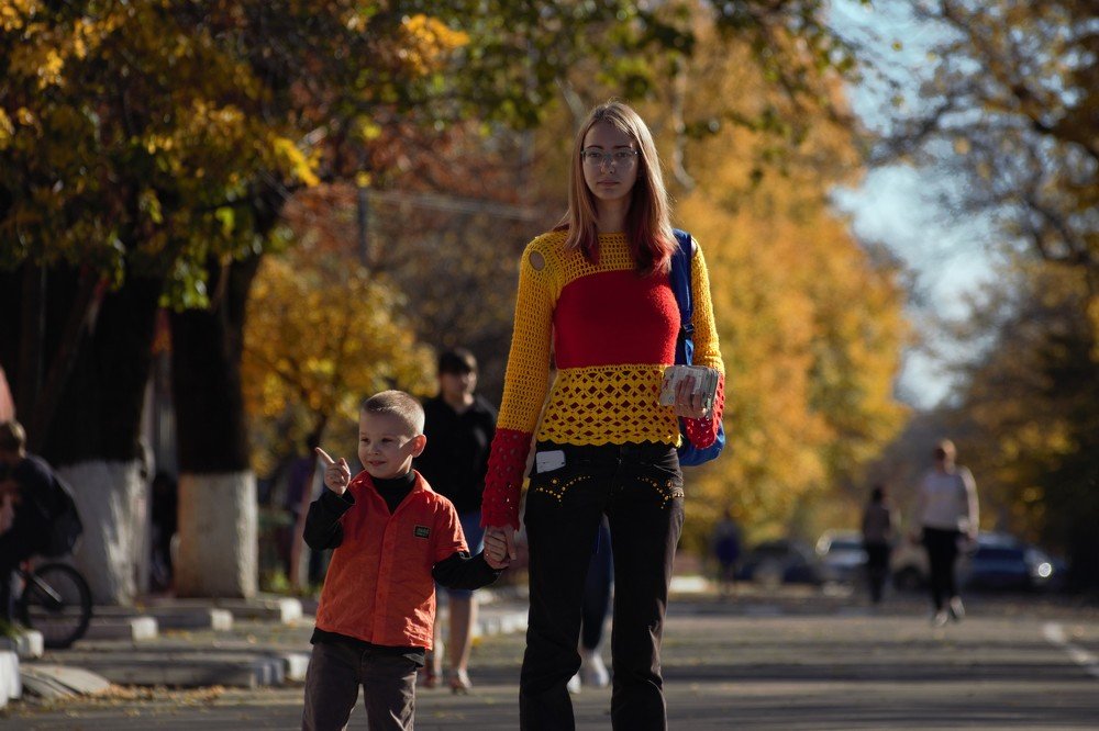 Жёлто-красный день