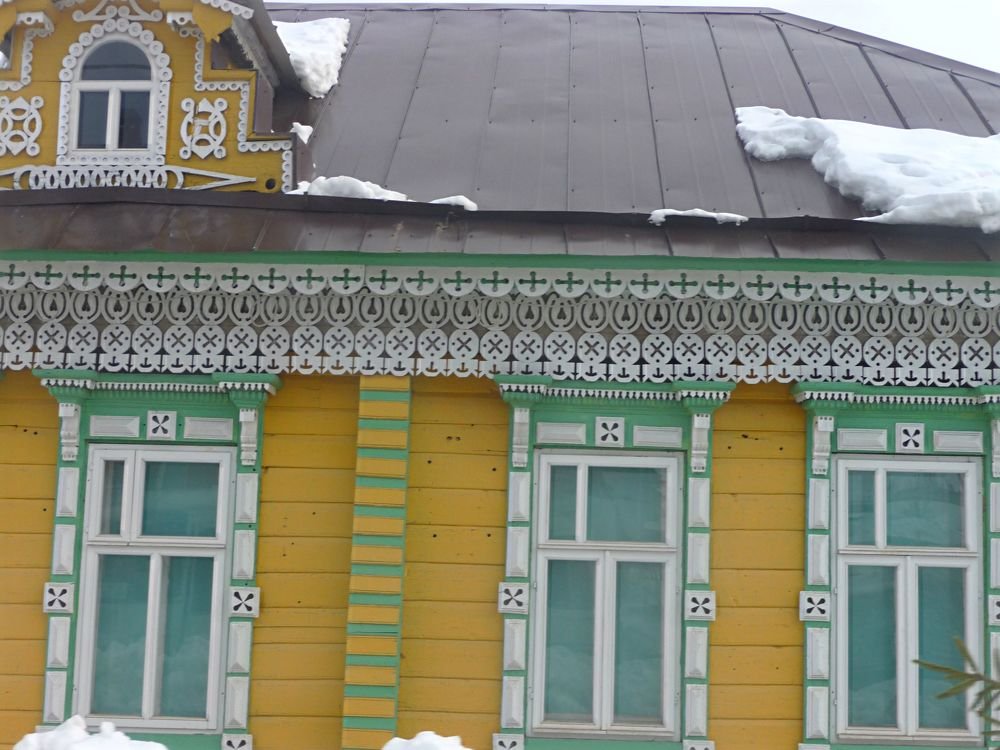 Photo #3879849