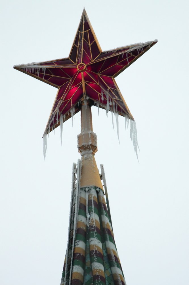 Photograph by Сергей Ножнин