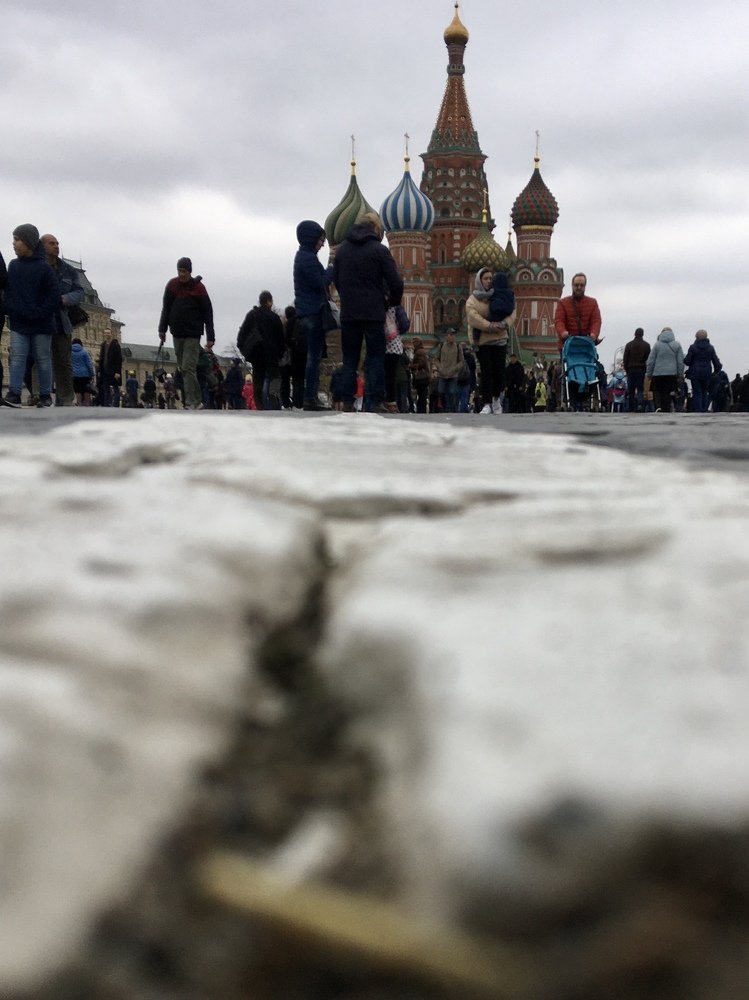 Photograph by Наталья Скиданова