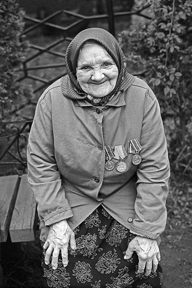 БАБА  ГРУНЯ