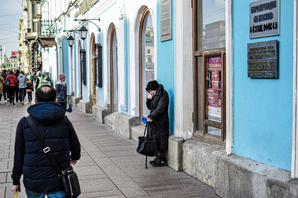 Photograph by Никита