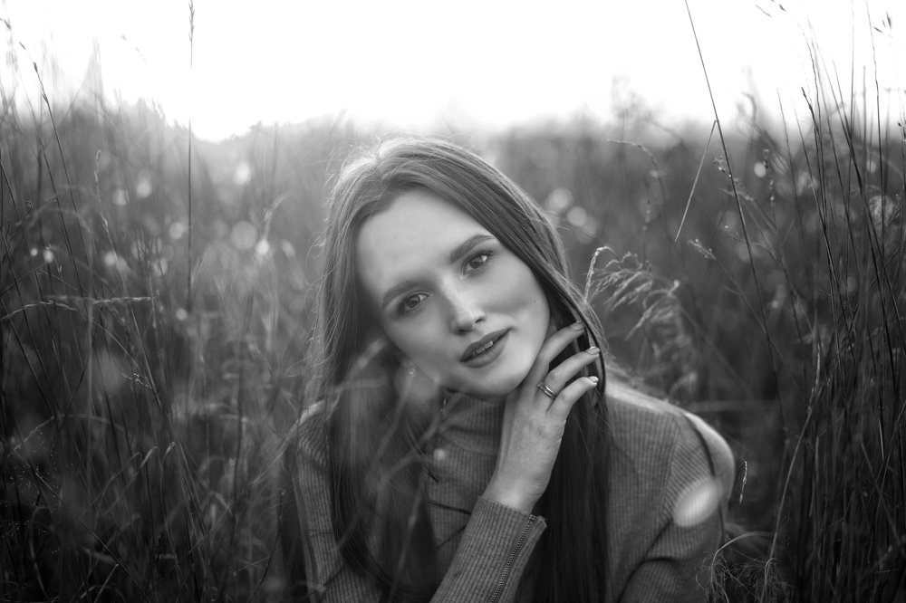 Заглянуть в себя