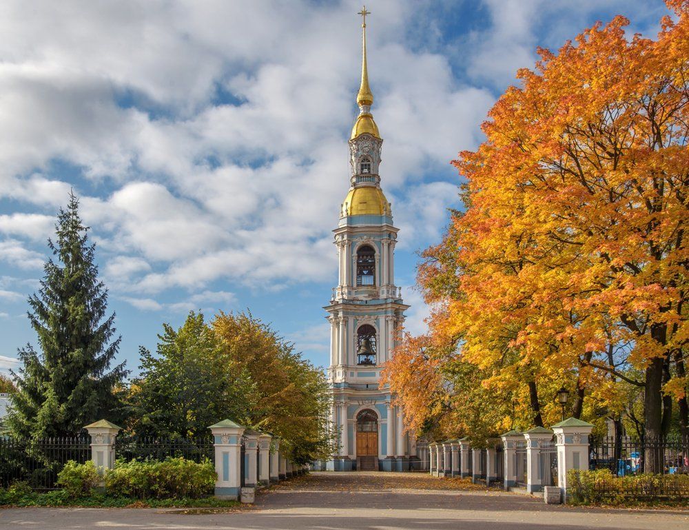 Золотая осень в Никольском сквере