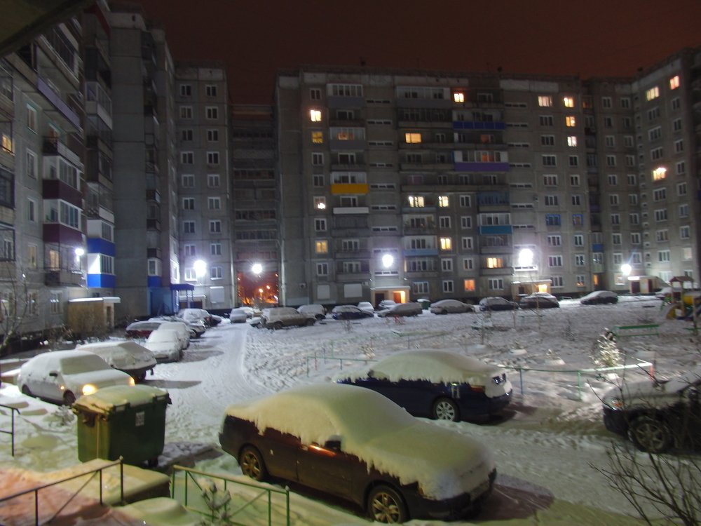 Городской двор