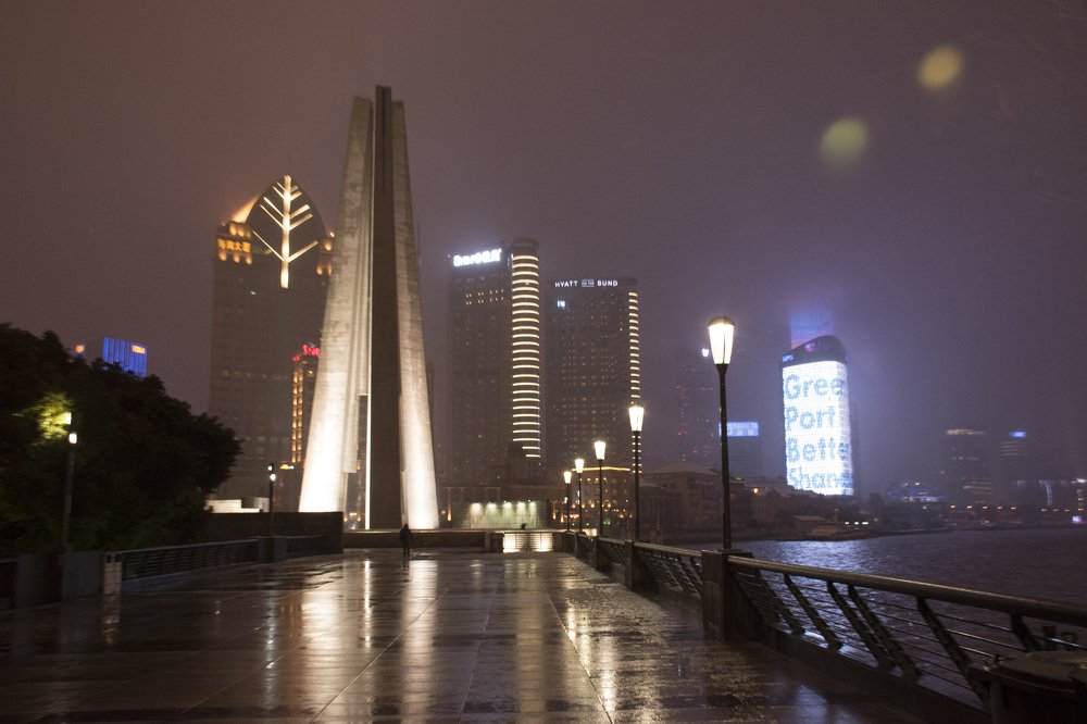Photograph by Дмитрий Русалкин